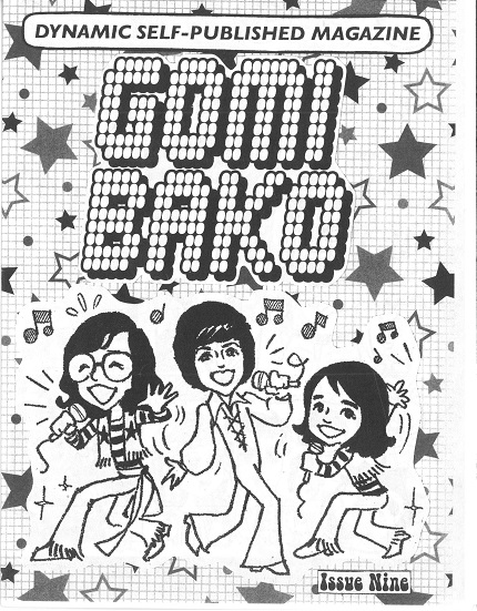 Cover Image for Gomibako #9